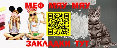 MDMA Premium VHQ Тулун