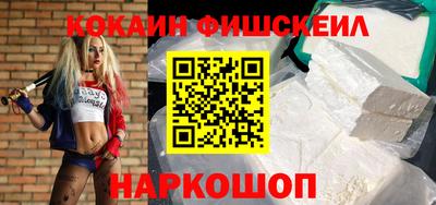 марки lsd Туймазы