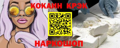 MDMA Premium VHQ Тулун