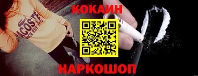 марки lsd Туймазы