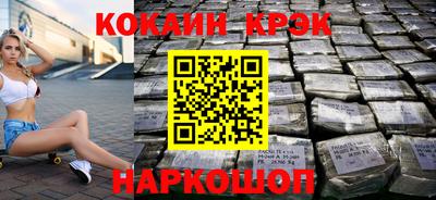 марки lsd Туймазы