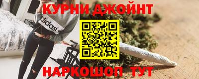 2c-b Тула