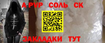 MDMA Premium VHQ Тулун