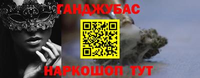 MDMA Premium VHQ Тулун