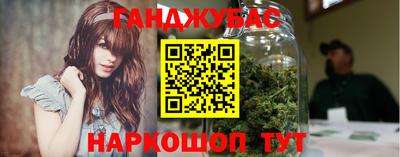 марки lsd Туймазы