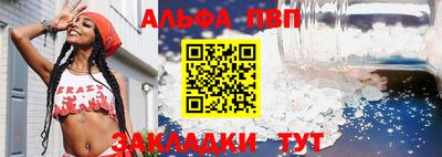 марки lsd Туймазы