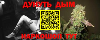 марки lsd Туймазы