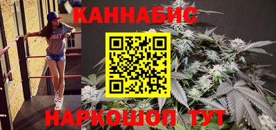 марки lsd Туймазы