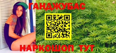 марки lsd Туймазы