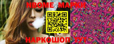 MDMA Premium VHQ Тулун