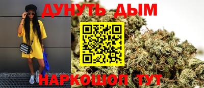 MDMA Premium VHQ Тулун