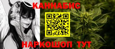 марки lsd Туймазы
