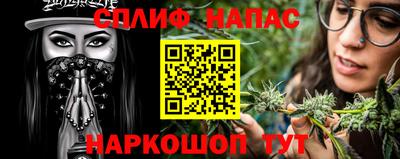 марки lsd Туймазы