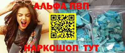 MDMA Premium VHQ Тулун