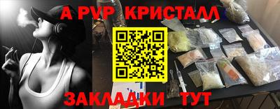 марки lsd Туймазы