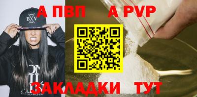 MDMA Premium VHQ Тулун
