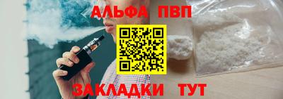 марки lsd Туймазы