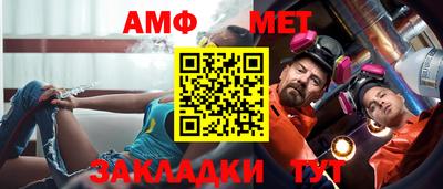 MDMA Premium VHQ Тулун