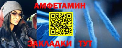 2c-b Тула