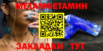 марки lsd Туймазы