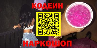 марки lsd Туймазы