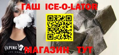 MDMA Premium VHQ Тулун