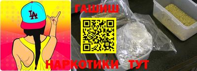 MDMA Premium VHQ Тулун