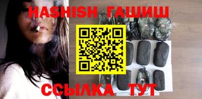MDMA Premium VHQ Тулун