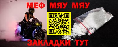 2c-b Тула