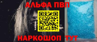 MDMA Premium VHQ Тулун