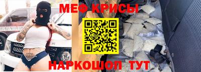 MDMA Premium VHQ Тулун