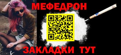 MDMA Premium VHQ Тулун